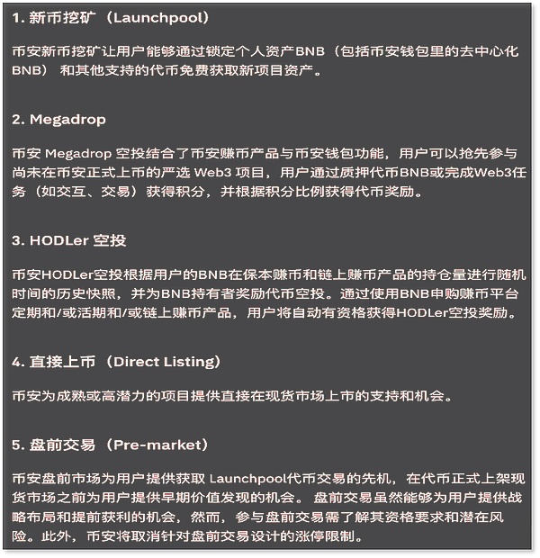 以太坊或将迎来寒冬？知名分析师敲响警钟