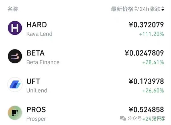 区块链热潮席卷象牙塔：TRON Builder Tour即将亮相普林斯顿