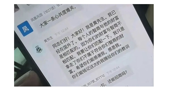 比特币又跌了？别慌，这可能是个黄金机会！