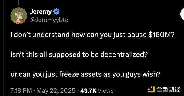 加密交易所IPO热潮来袭：谁将成为下一个Coinbase？