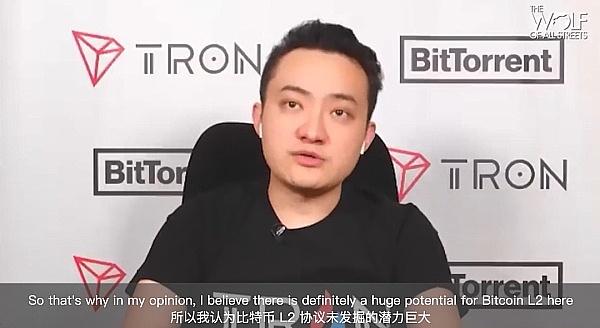Ordi币惊魂72小时：一场开发者与社区的激烈博弈