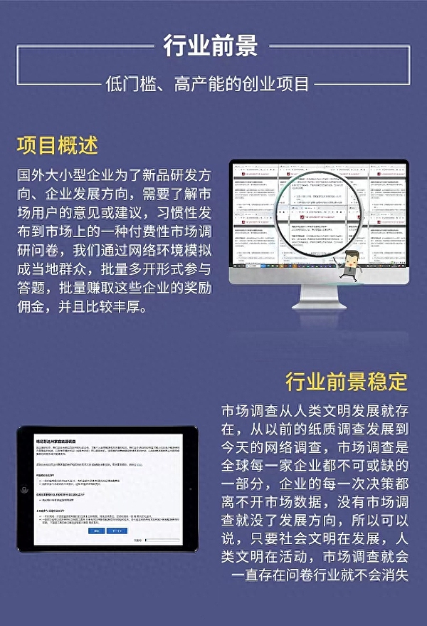 黄金市场深度解析：11月13日交易策略与投资思考