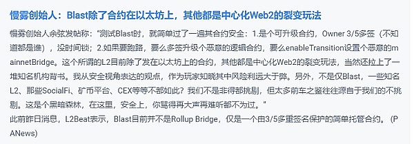 惊心动魄的比特币收割日：700点利润完美落袋！