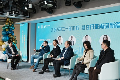 香港能否在RWA革命中拔得头筹？一位金融科技观察者的思考