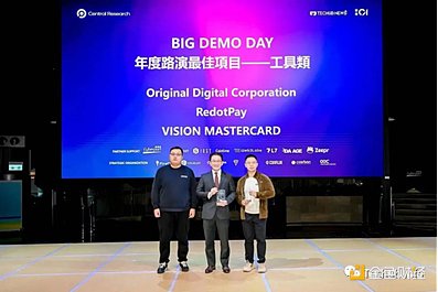 萨尔瓦多BTC实验：能成为下一个新加坡奇迹吗？