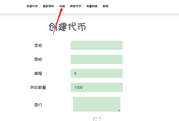 比特币站上3.5万美元大关，市场迎来转机？