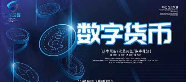 加密货币市场惊现冰火两重天：是该贪婪还是恐惧？