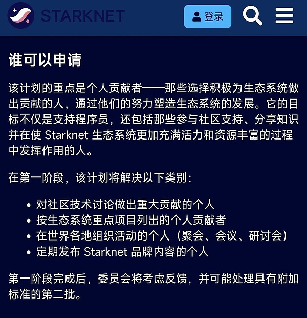 LUNC价格上演过山车行情：监管利空突袭，社区能否力挽狂澜？