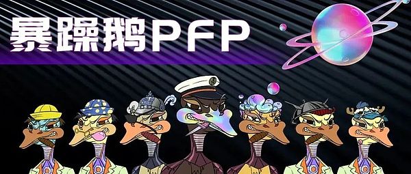 比特币市场观察：CPI数据前夜的投资博弈